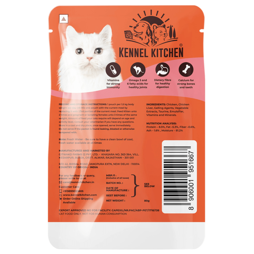 Kennel Kitchen Chicken in Jelly Kitten & Adult Cat Wet Food (All Life Stage) image 2