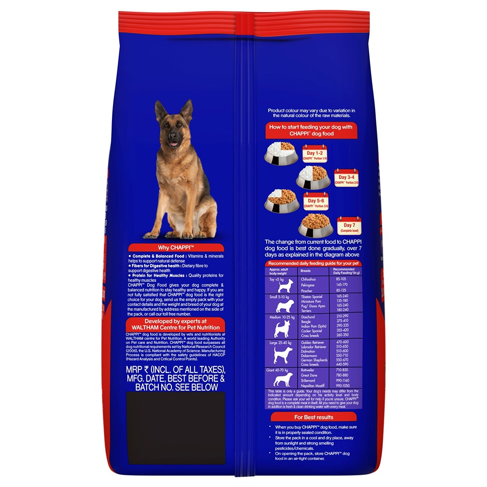 Chappi Chicken & Rice Adult Dog Dry Food image 2