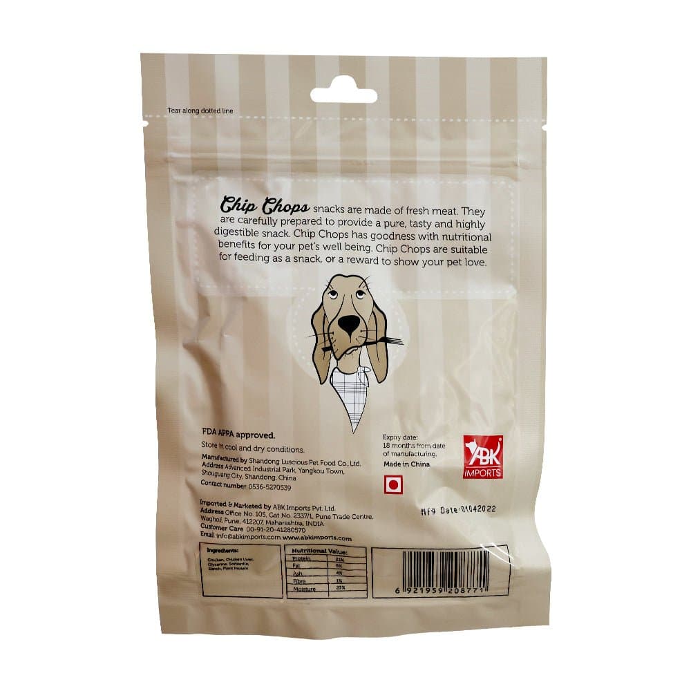 Chip Chops Chicken Liver Cubes Dog Treats image 2