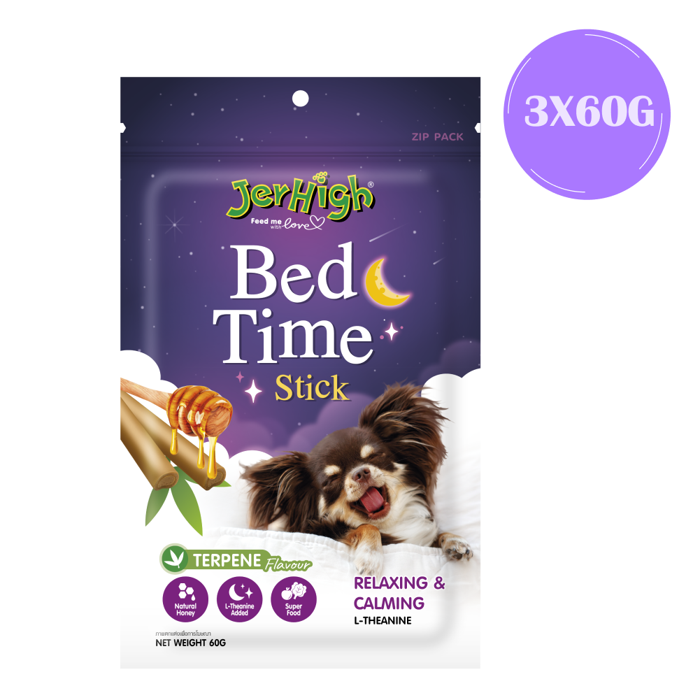 JerHigh Bed Time Stick Dog Treats image 4