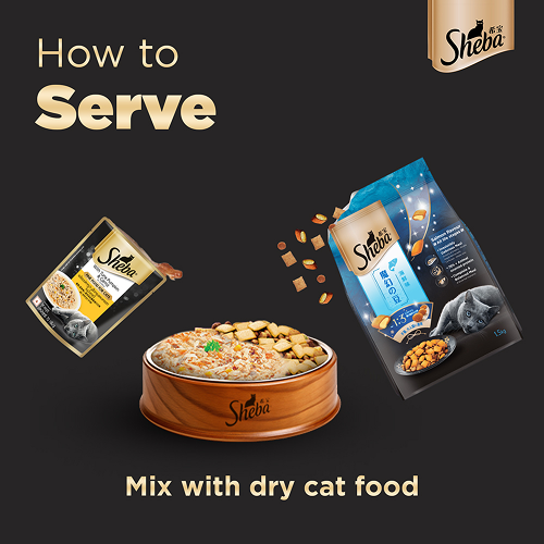 Sheba Maguro & Bream Fish and Tuna Pumpkin & Carrot In Gravy Rich Premium Cat Wet Food Combo image 10