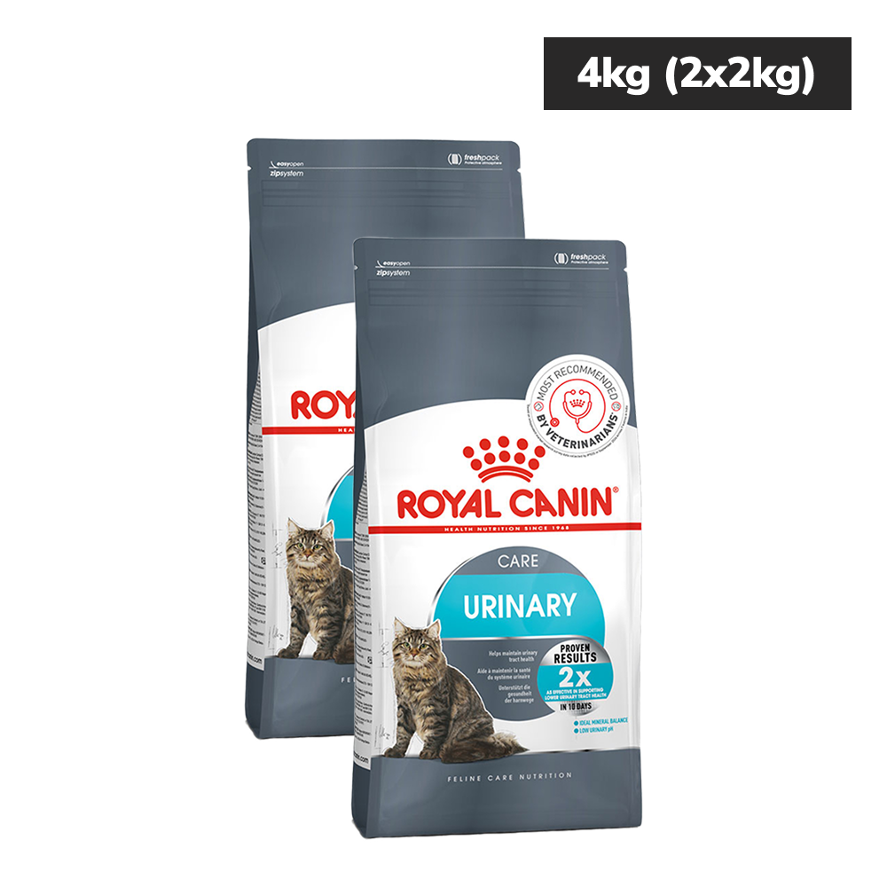 Royal Canin Urinary Care for Adult Cats image 9