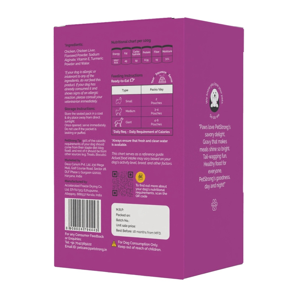 PetStrong Chicken Liver in Gravy Wet Food for Dogs image 2