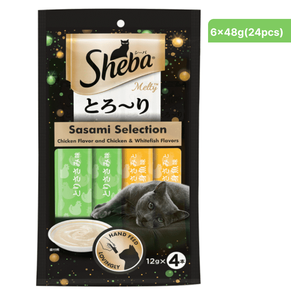 Sheba Chicken & Whitefish Sasami Melty Premium Treats and Trixie Catnip Play Spray for Cats Combo image 2