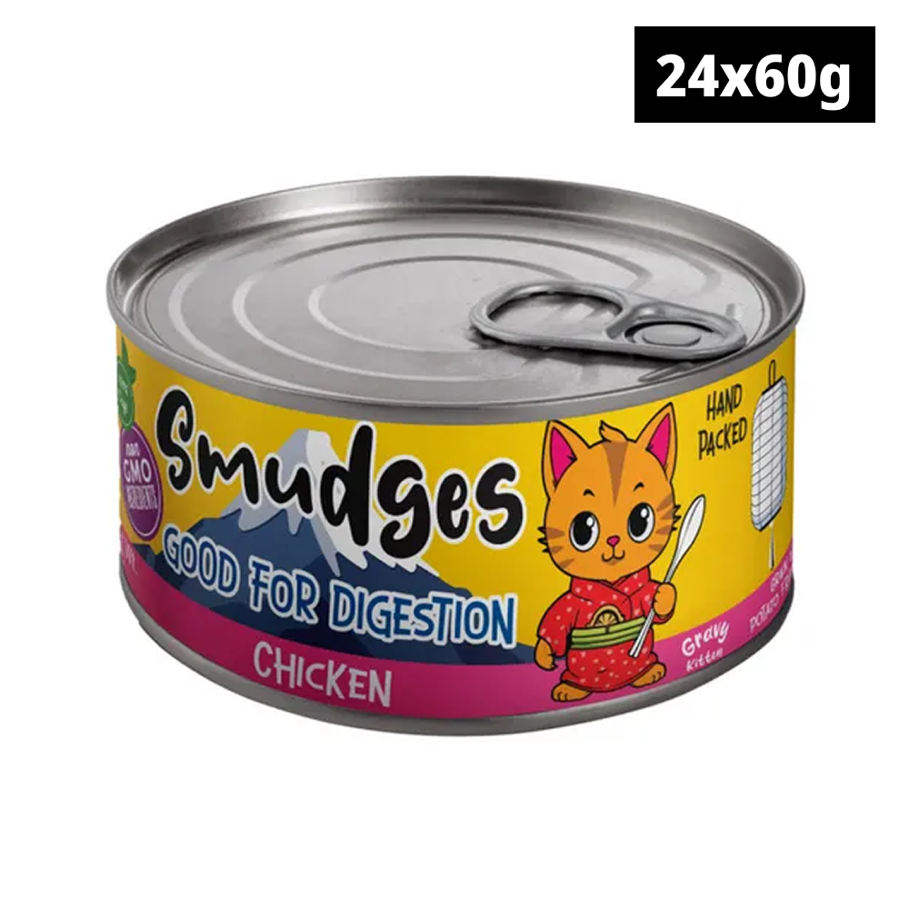 Smudges Chicken Shredded in Gravy Kitten Wet Food image 2