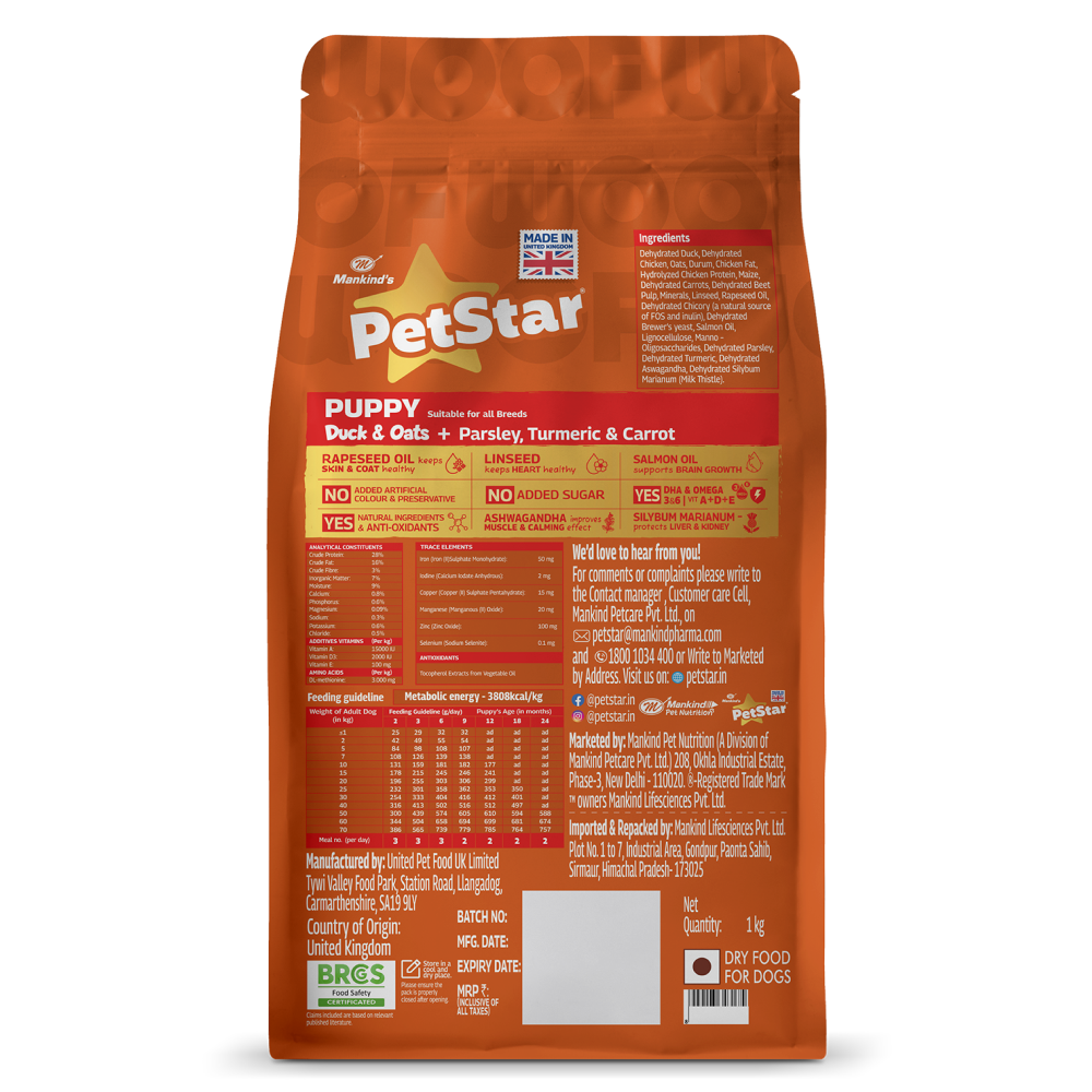 Mankind's Petstar Duck & Oats Formula Puppy Dog Dry Food image 3