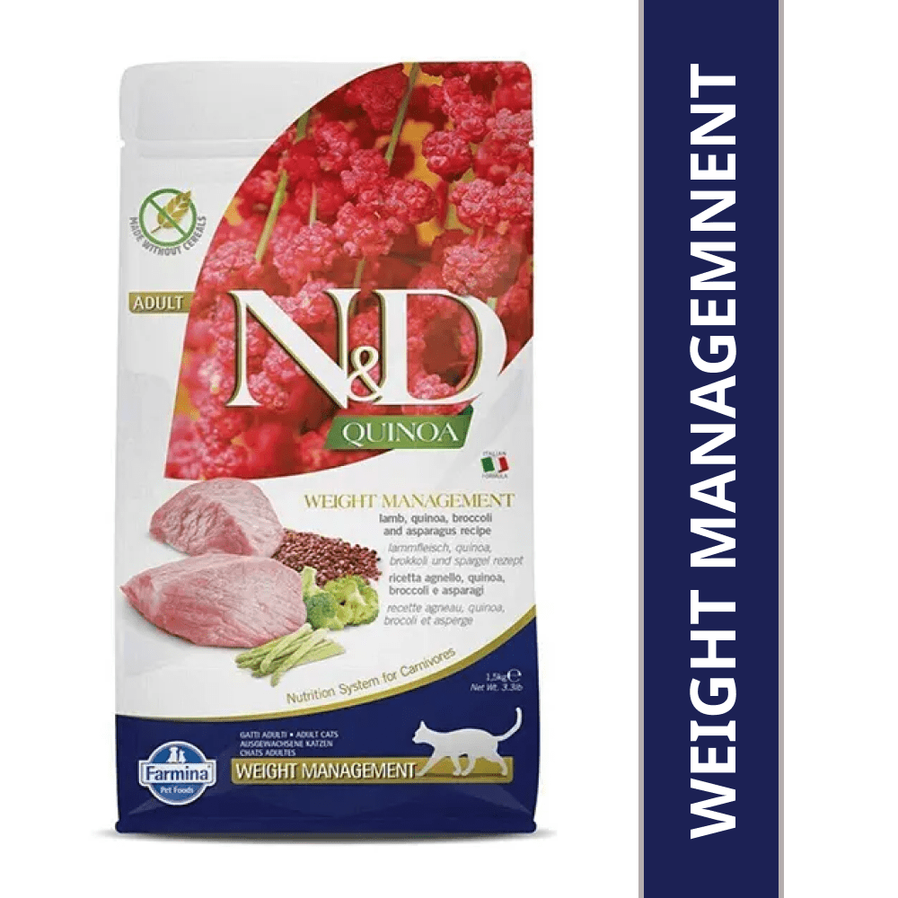 Farmina N&D Quinoa and Lamb Grain Free Weight Management Adult Cat Dry Food image 8