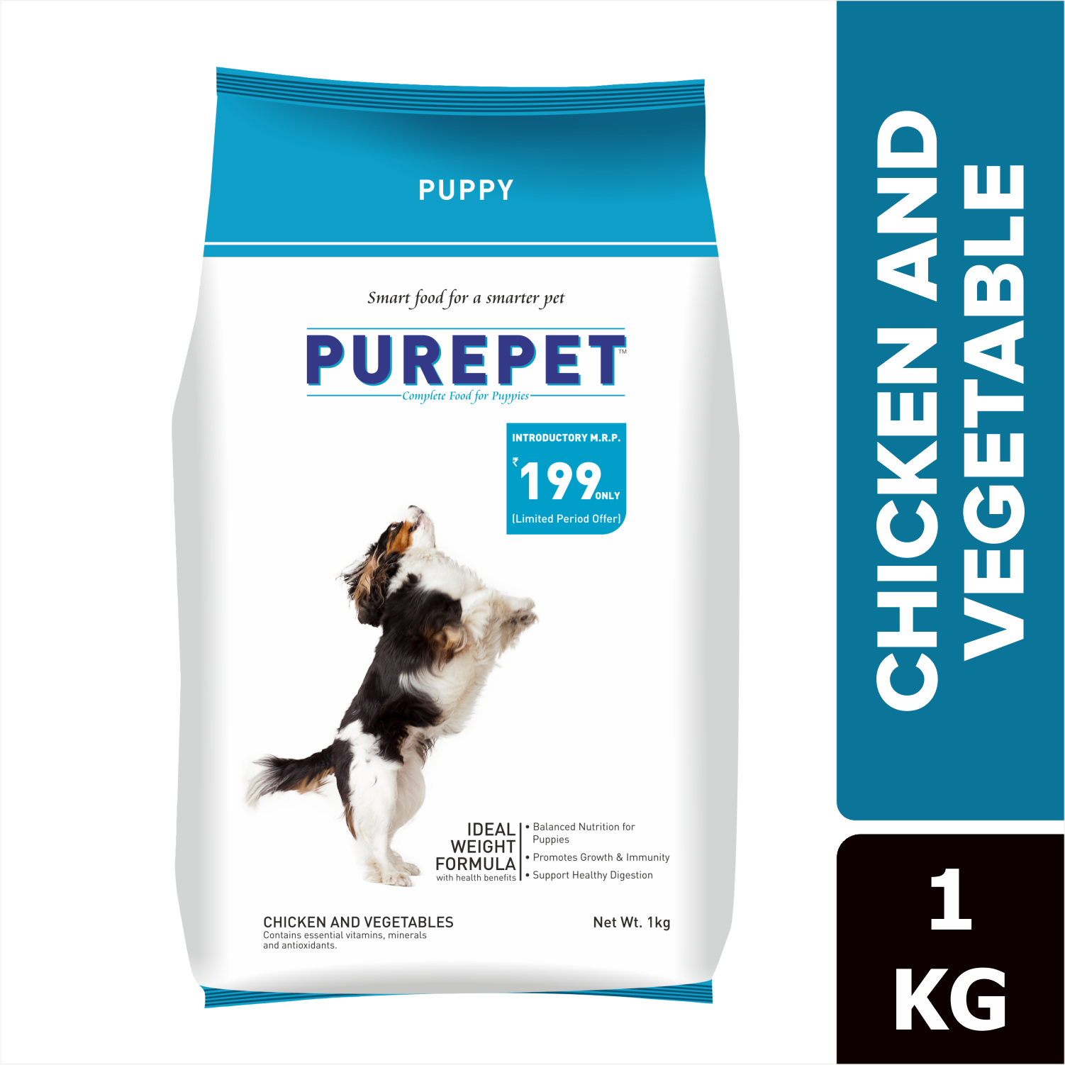 Purepet Chicken & Vegetable Puppy Dog Dry Food image 7