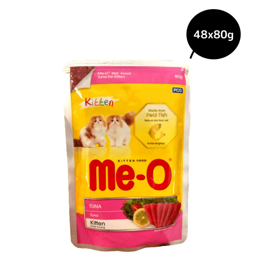 Me O Tuna Kitten Cat Wet Food image 5