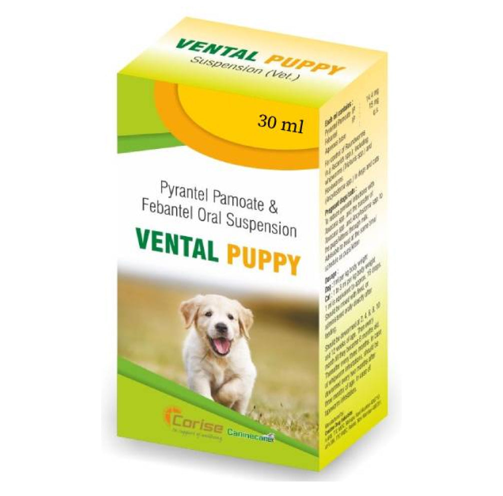 Corise Vental Puppy Dewormer Oral Suspension (15ml) image 2