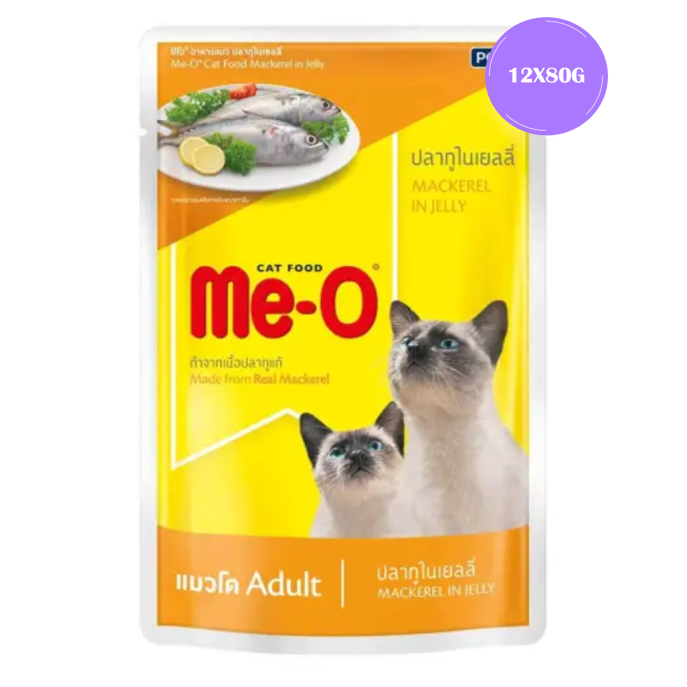 Me O Mackerel In Jelly Adult Cat Wet Food image 2
