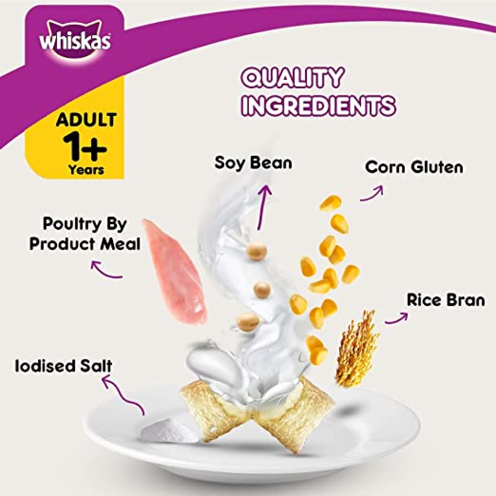 Whiskas Chicken, Ocean Fish and Tuna Flavour Adult Cat Dry Food Combo image 9