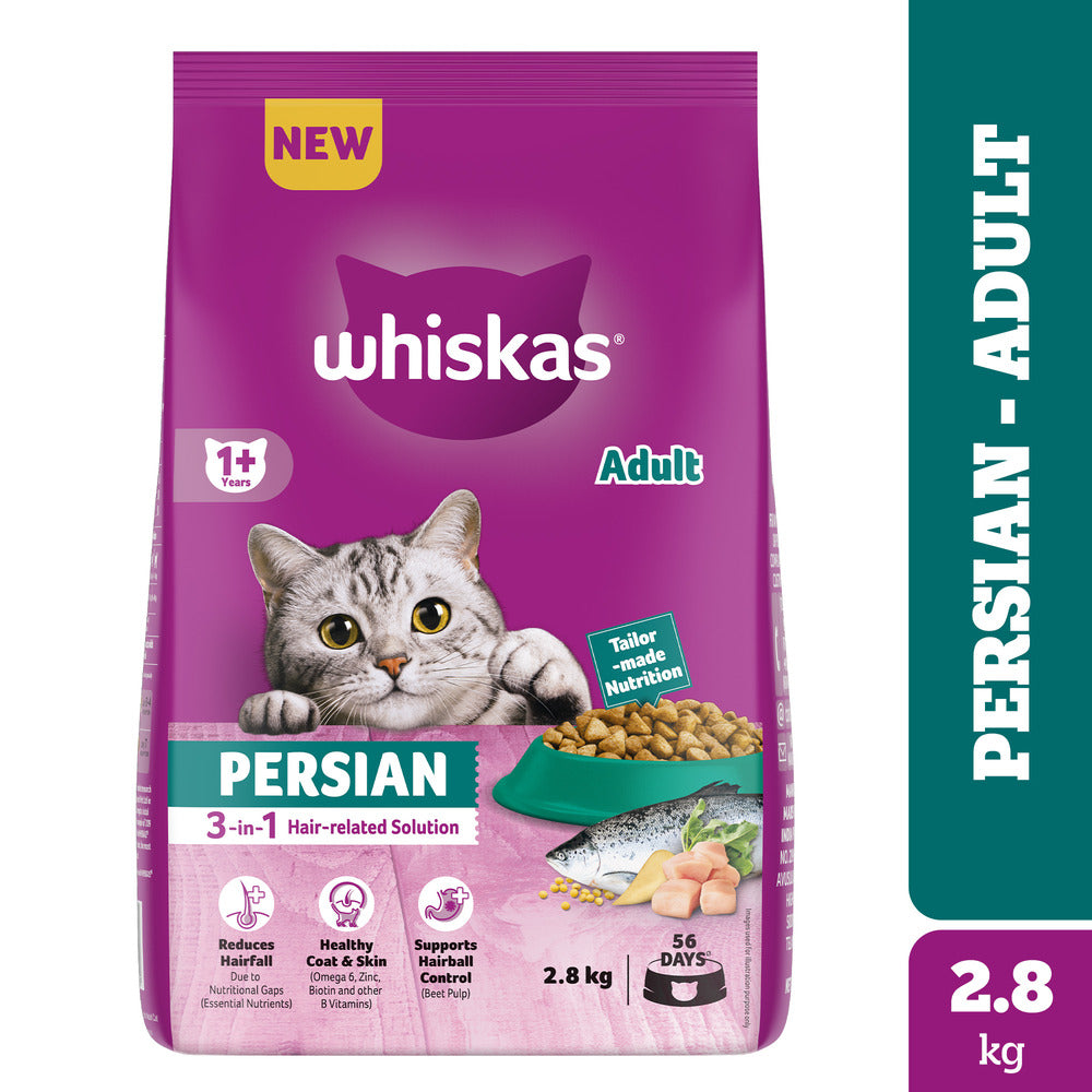 Whiskas Persian (1+ Years) Adult Cat Dry Food image 6