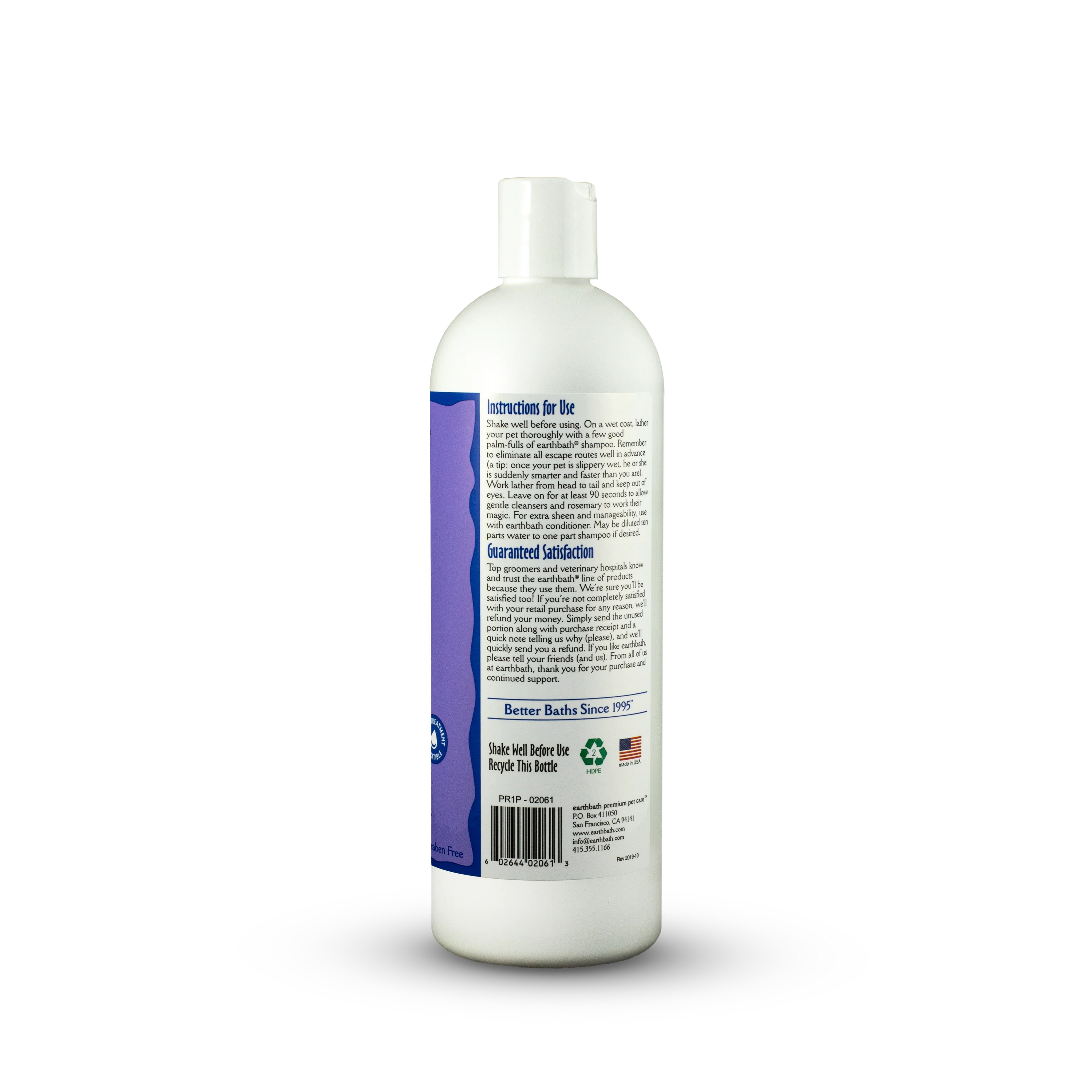EarthBath Mediterranean Magic Deodorizing Shampoo for Dogs and Cats image 9