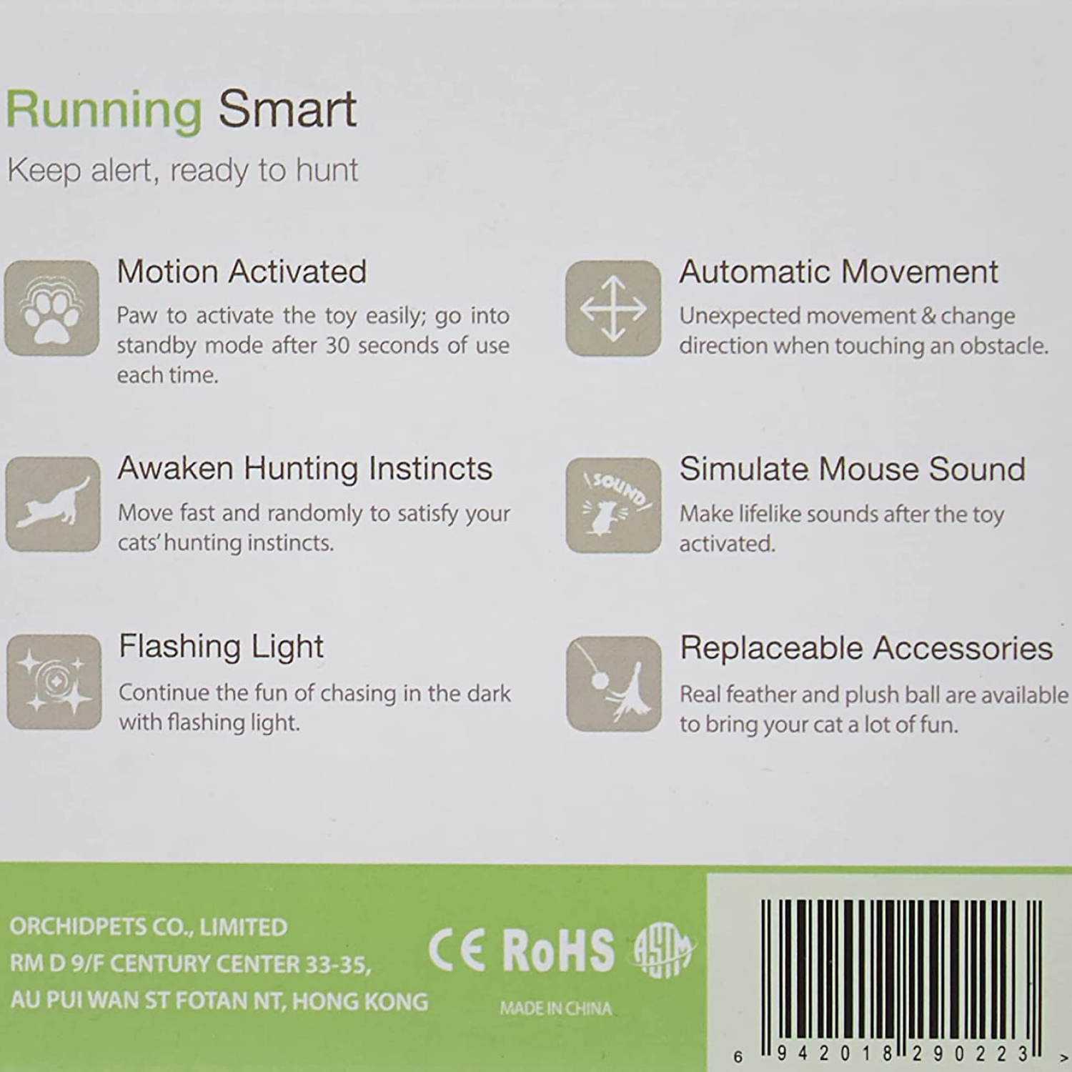 Pet Geek Running Smart Motion Activated Toy for Cats image 5