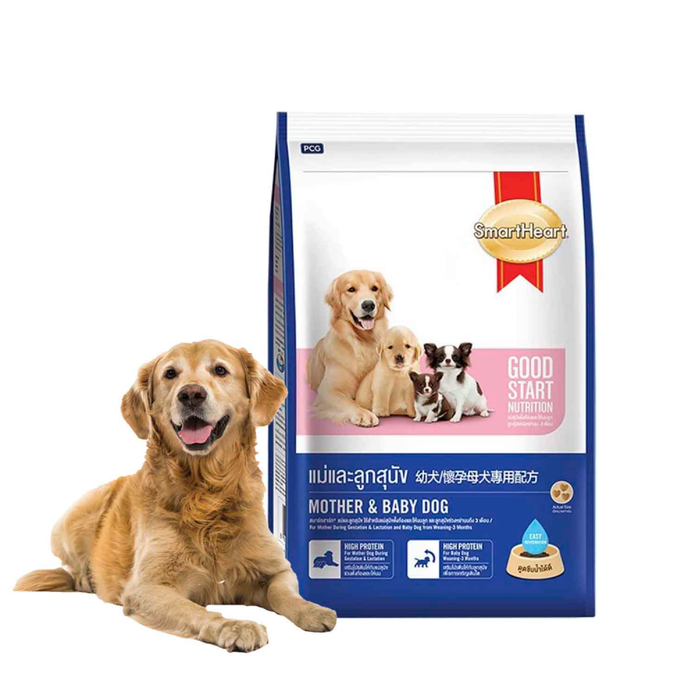 SmartHeart Mother & Puppy Starter Dog Dry Food image 3