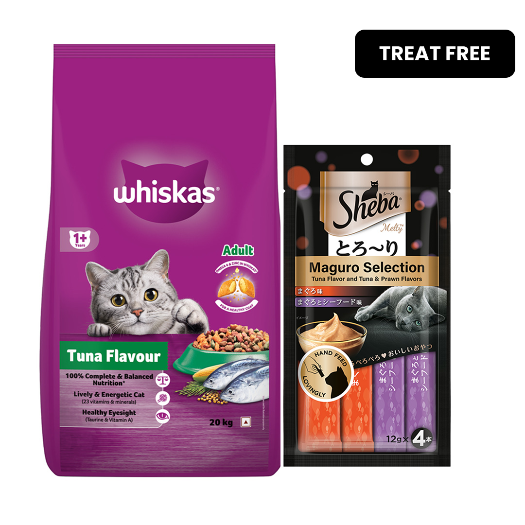 Whiskas Tuna Flavour Adult Cat Dry Food image 2
