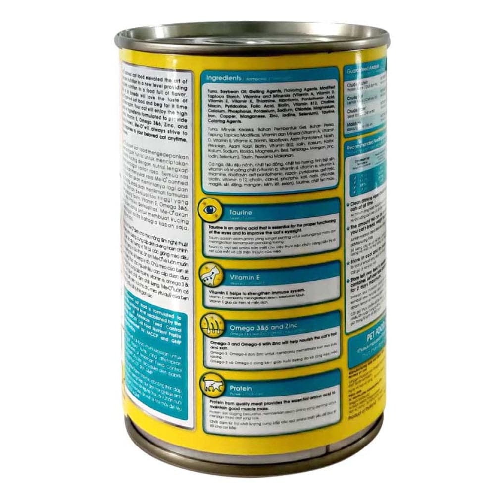 Me O Tuna in Jelly Canned Adult Wet Cat Food image 2