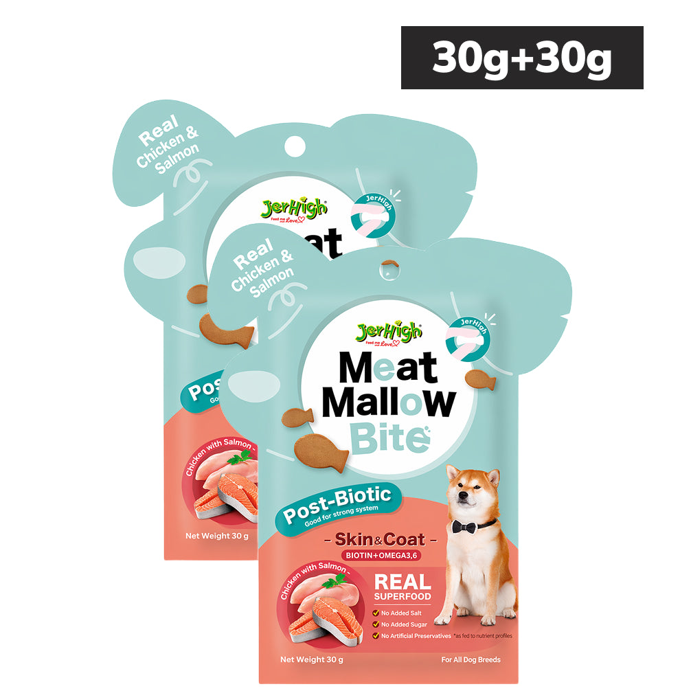 JerHigh Chicken with Salmon Meat Mallow Bite for Skin & Coat Dog Treats (Buy 1 Get 1 Free)