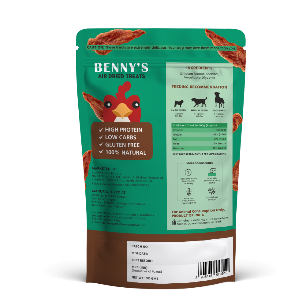 Bennys Bowl Smoked Chicken Jerky Dog Treats image 2