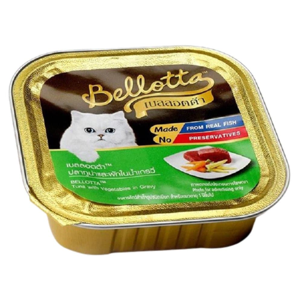 Bellotta Tuna with Vegetables in Gravy Cat Wet Food image 2