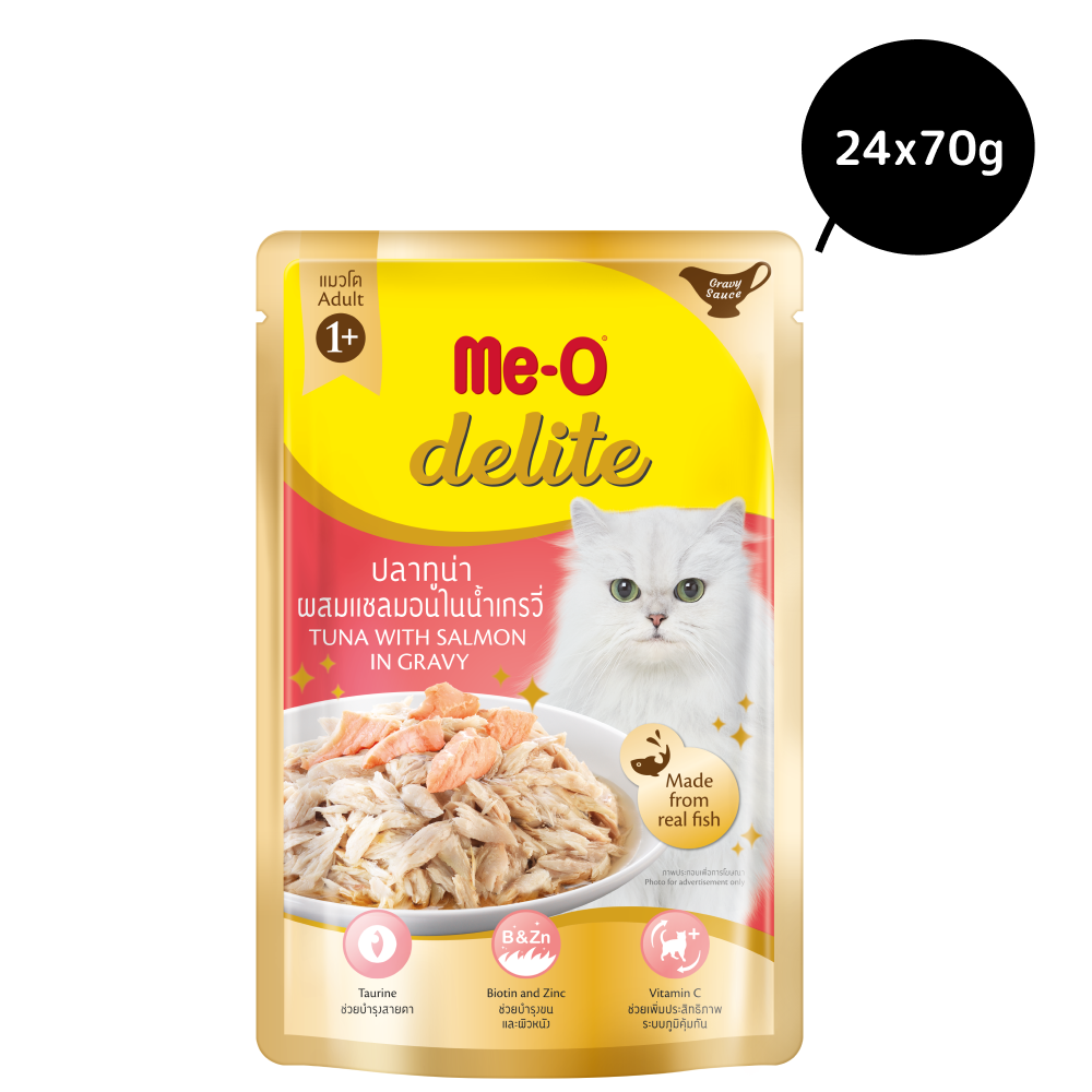 Me O Delite Tuna Salmon in Gravy Cat Wet Food image 2