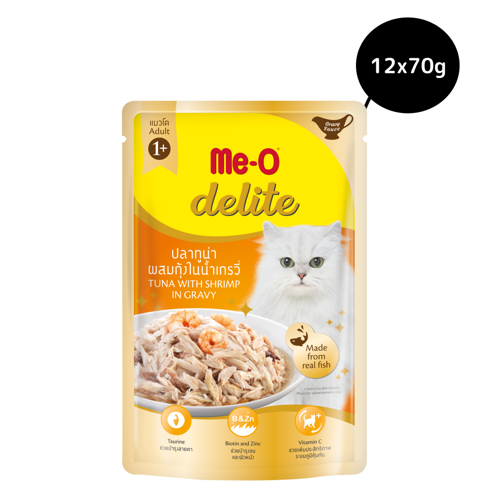 Me O Delite Tuna & Shrimp in Gravy Cat Wet Food image 4