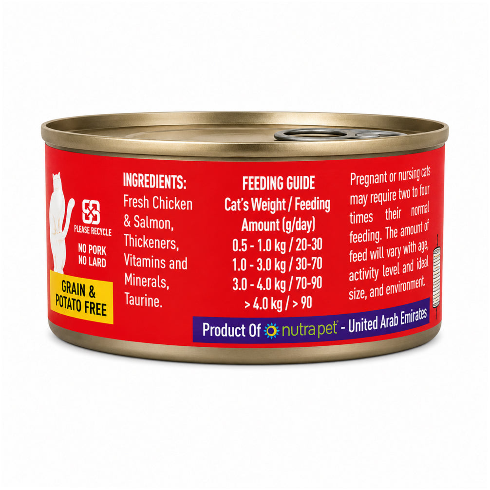 Smudges Chicken with Salmon in Gravy Adult Cat Wet Food image 8