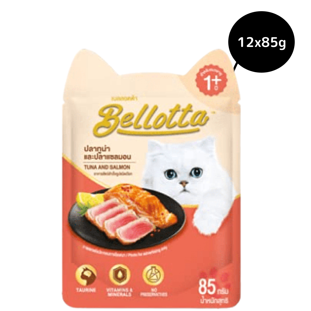 Bellotta Tuna & Salmon in Gravy Cat Wet Food image 5