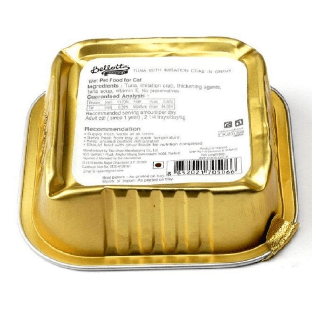 Bellotta Tuna with Imitation Crab in Gravy Cat Wet Food image 4
