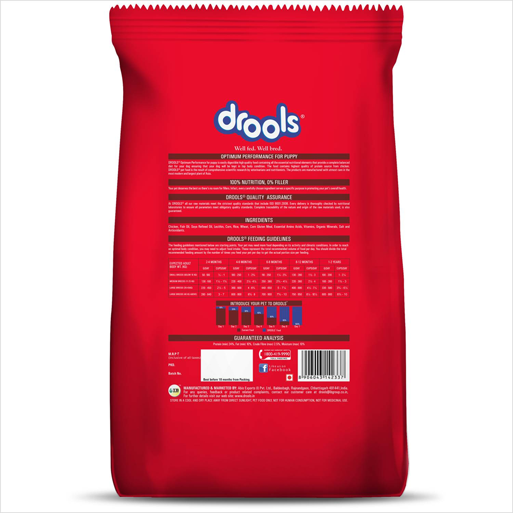 Drools Optimum Performance Puppy Dog Dry Food image 9
