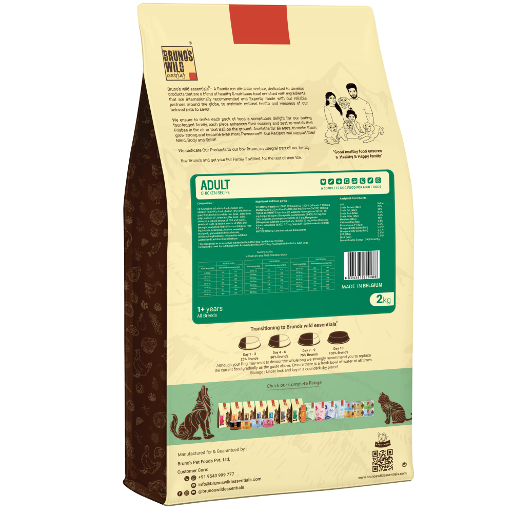 Bruno's Wild Essentials Chicken Recipe Adult Dog Dry Food image 5