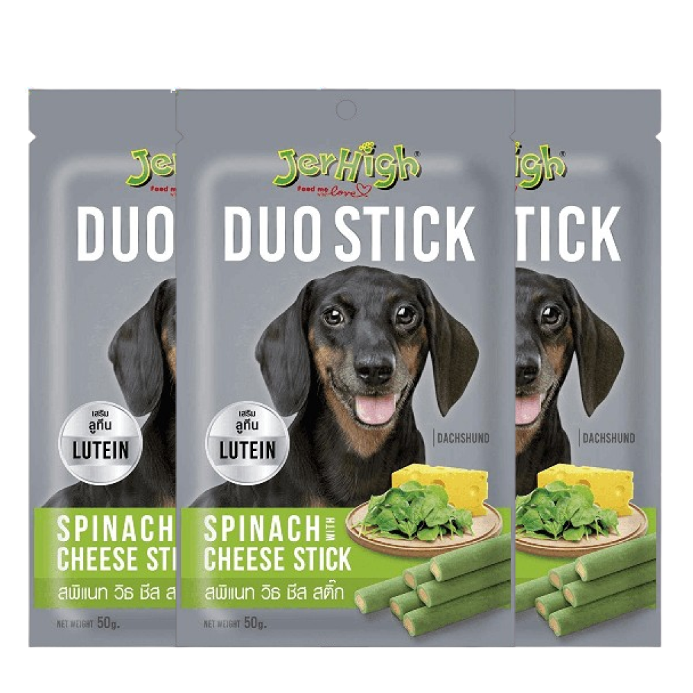 JerHigh Spinach With Cheese Duo Stick Dog Treat image 3