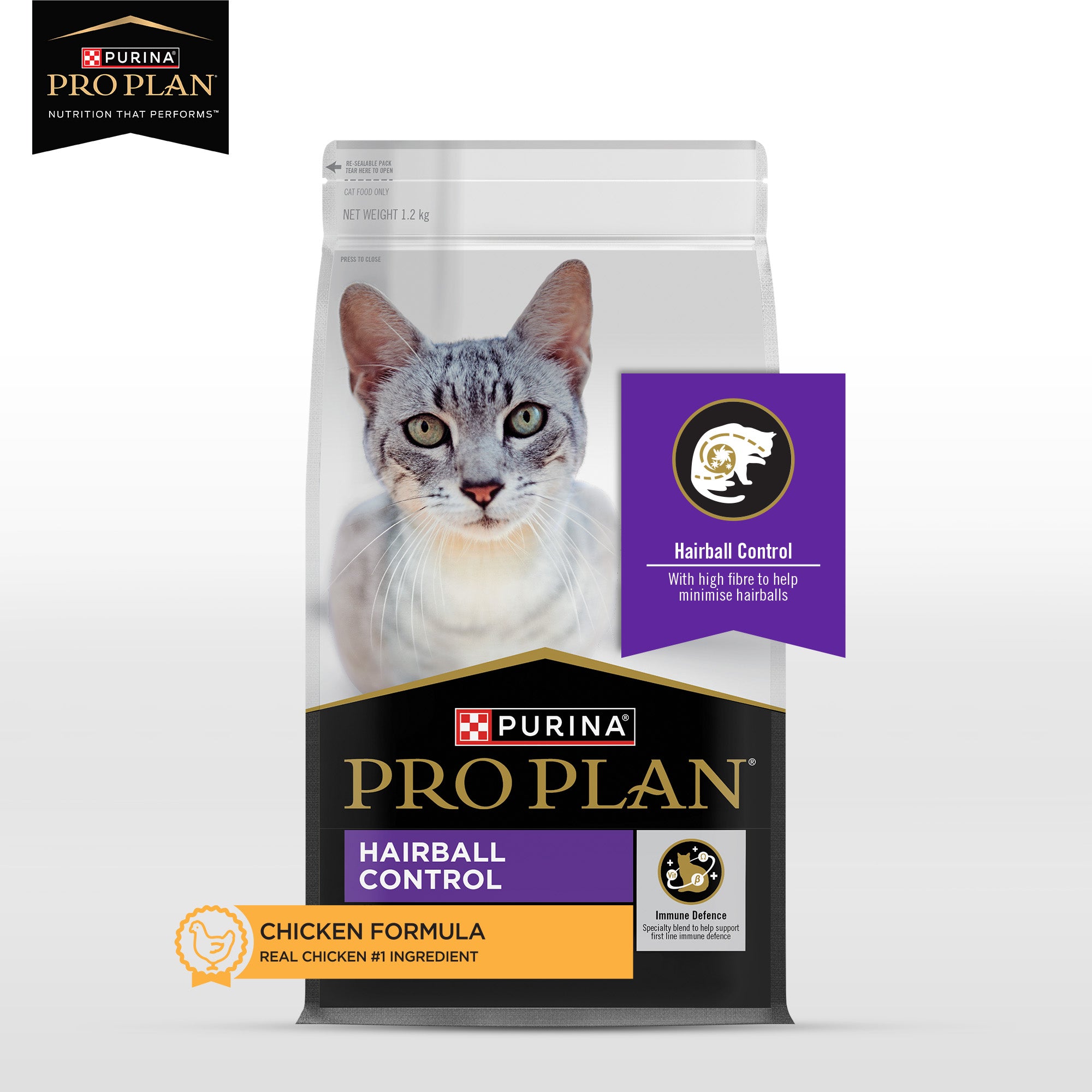 Pro Plan Chicken Flavoured Hairball Control Cat Dry Food image 5