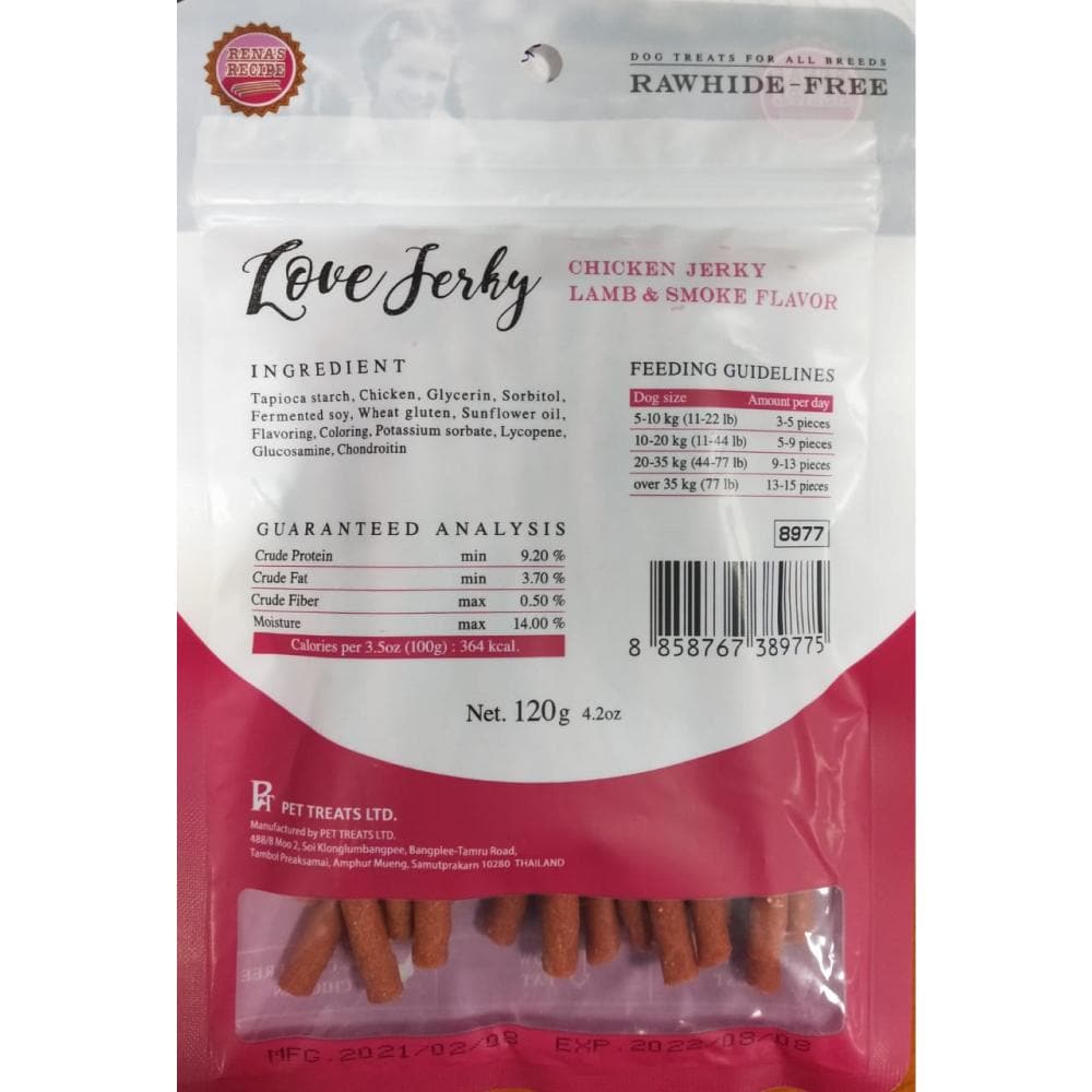 Rena Love Jerky Lamb and Smoke Flavour Chicken Jerky Dog Treats image 2