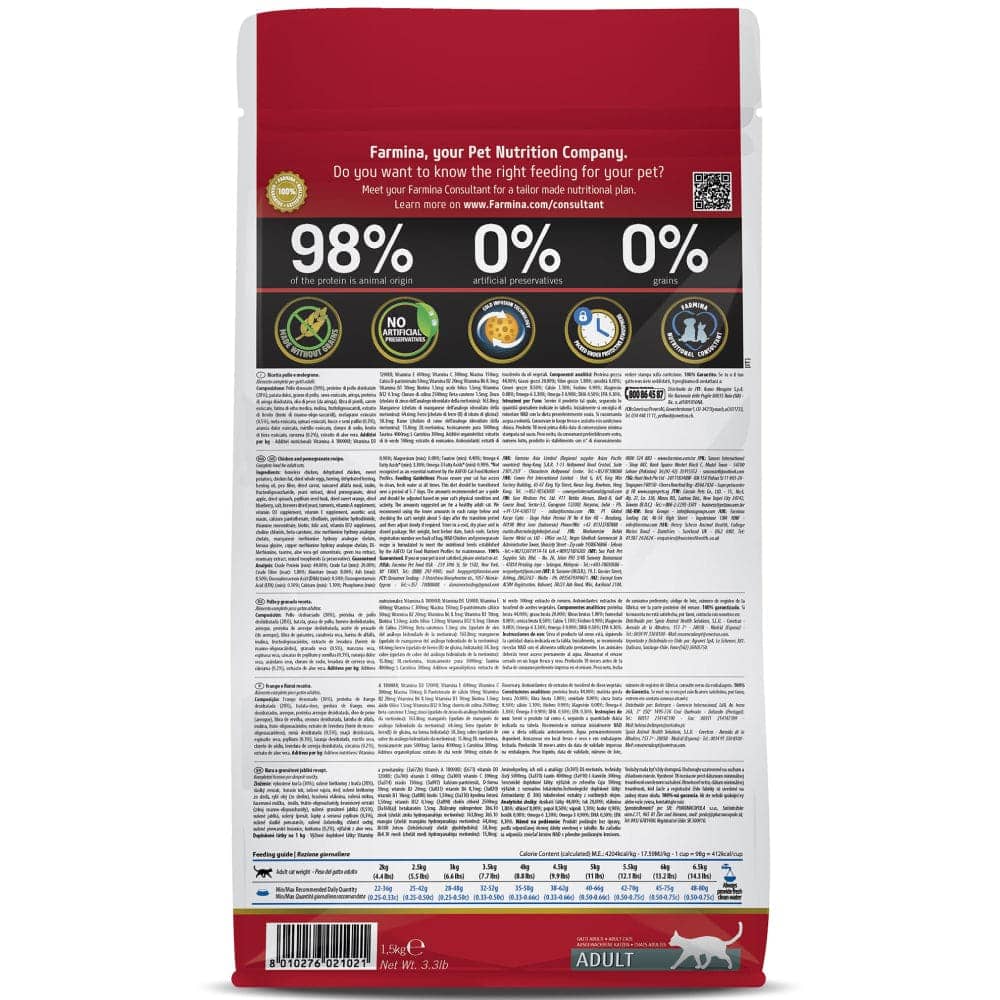 Farmina N&D Prime Chicken & Pomegranate Grain Free Adult Cat Dry Food image 3