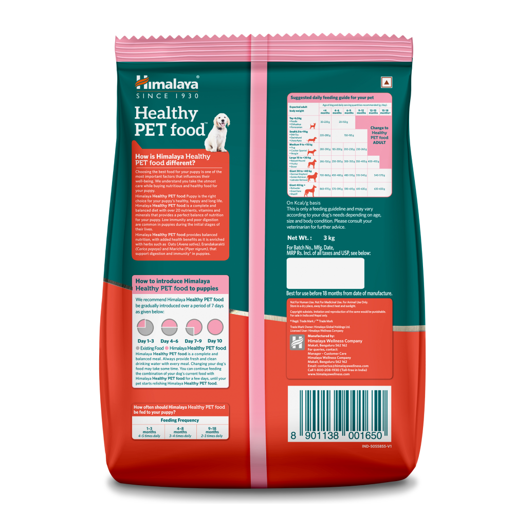 Himalaya Chicken & Milk Healthy Pet Puppy Dry Food image 2