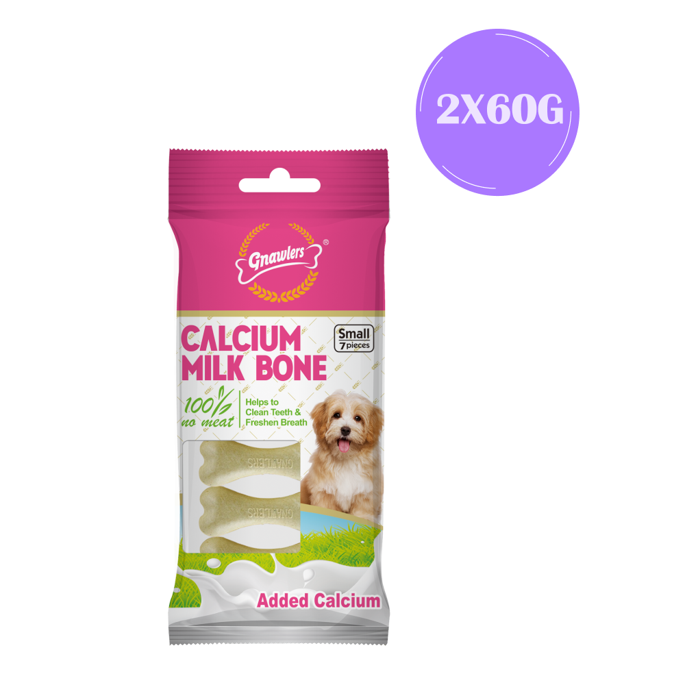 Gnawlers Calcium Milk Bone 7in1 Dog Treats image 2
