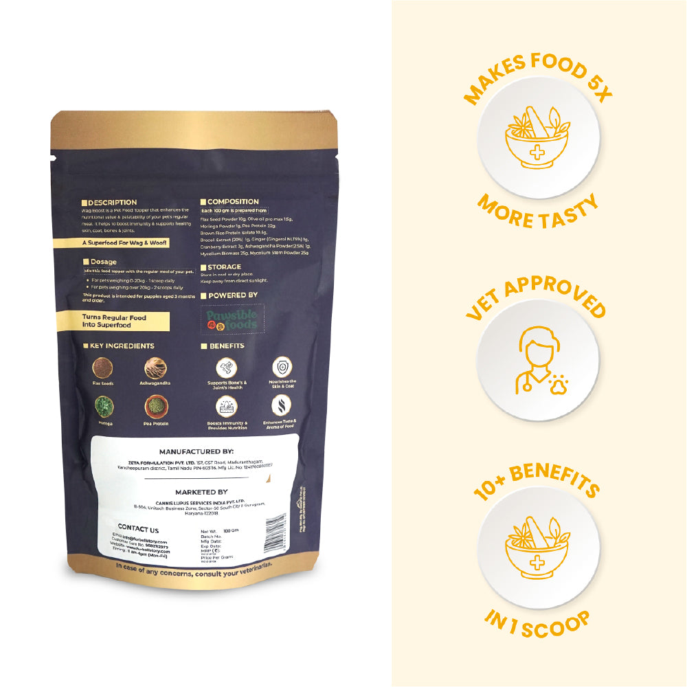 FurBall Story Wag Boost Food Topper for Dogs and Cats image 2