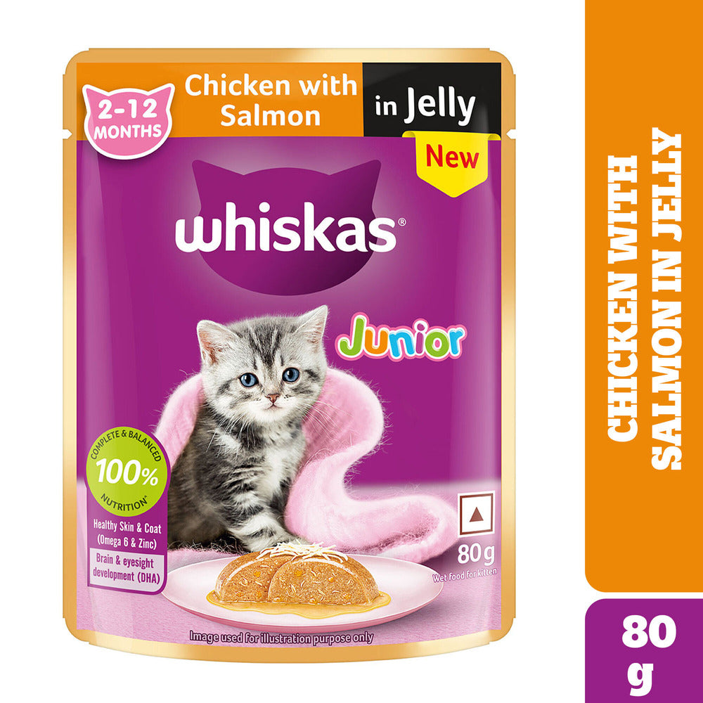 Whiskas Chicken with Salmon in Jelly Kitten (2-12 Months) Cat Wet Food image 10