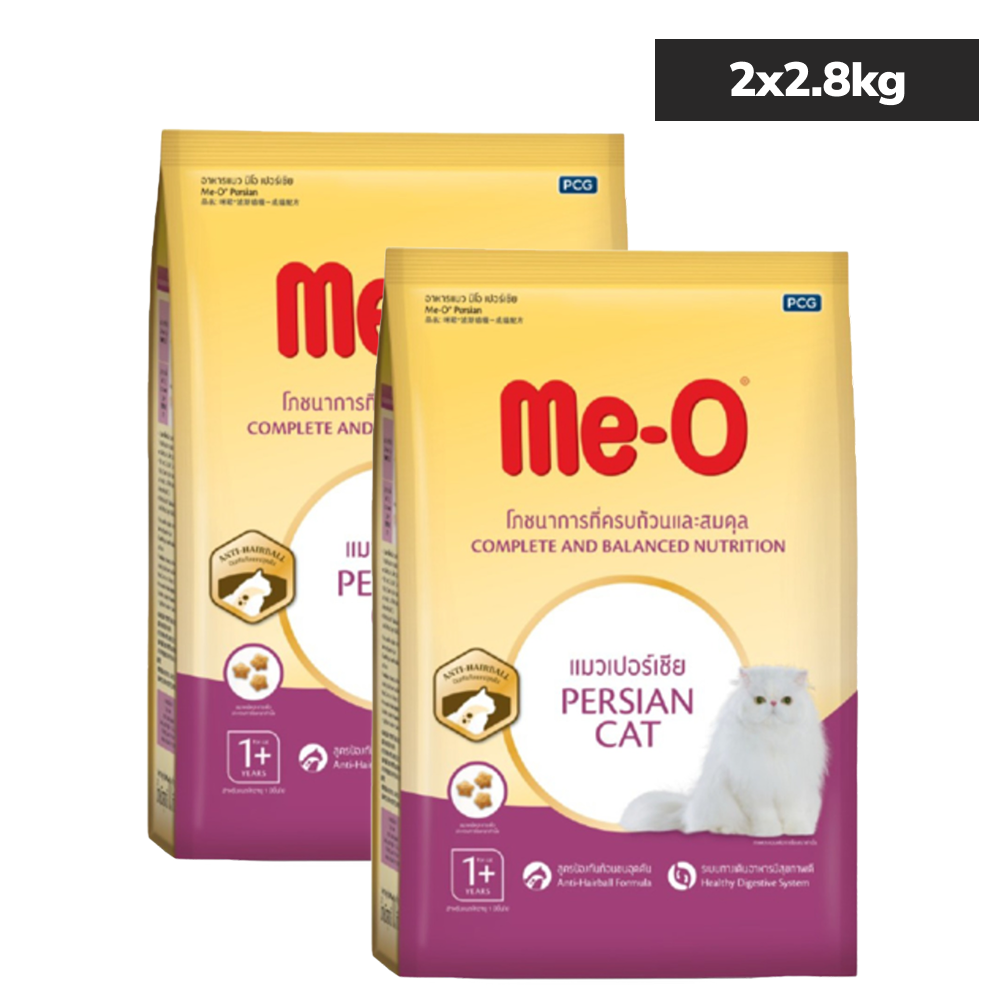 Me O Adult Persian Cat Dry Food image 9