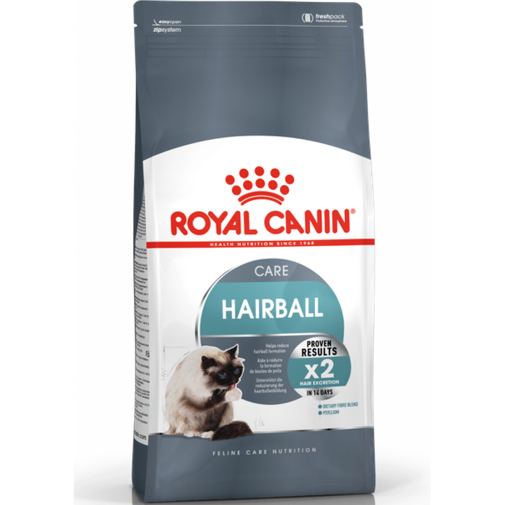 Royal Canin Hairball Care Food for Adult Cat Dry Food image 5