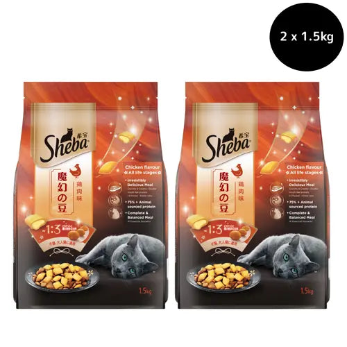 Sheba Chicken Flavour Irresistible All Life Stage Cat Dry Food image 9