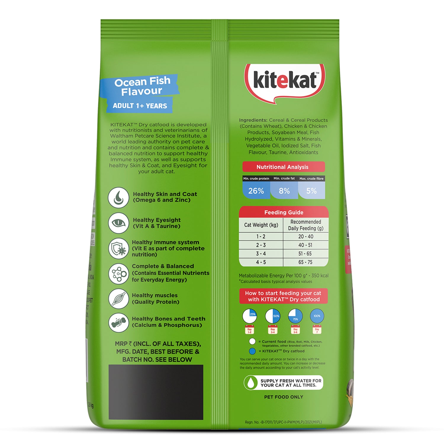 Kitekat Ocean Fish Adult Cat Dry Food image 2