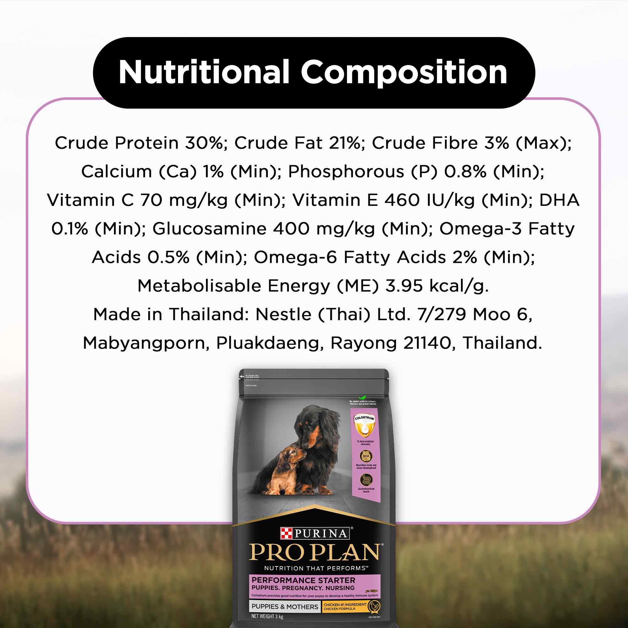 Purina Pro Plan Chicken Mother and Puppy Starter Dog Dry Food (New Improved Formula) image 9