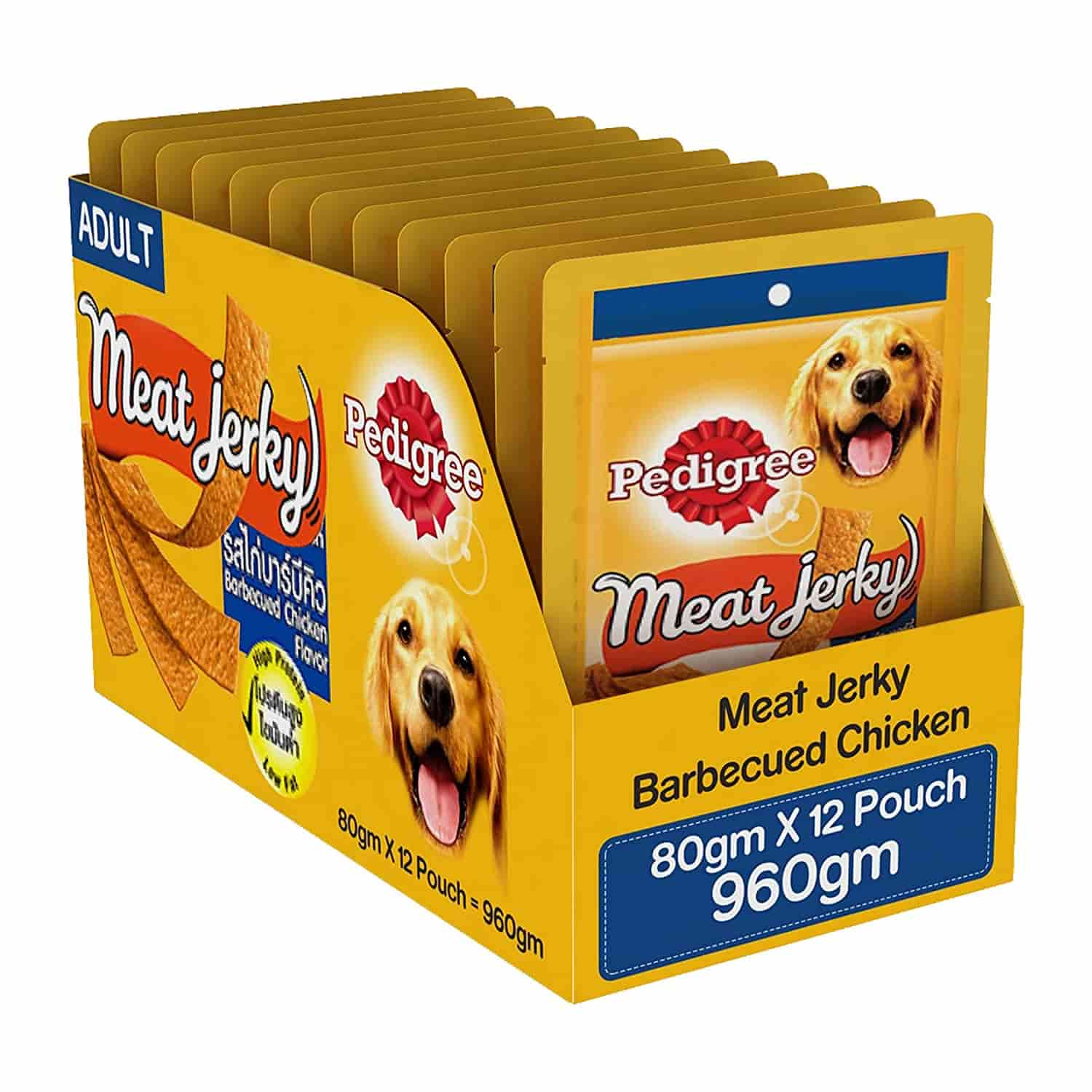 Pedigree Barbecued Chicken Meat Jerky Adult Dog Treats image 4