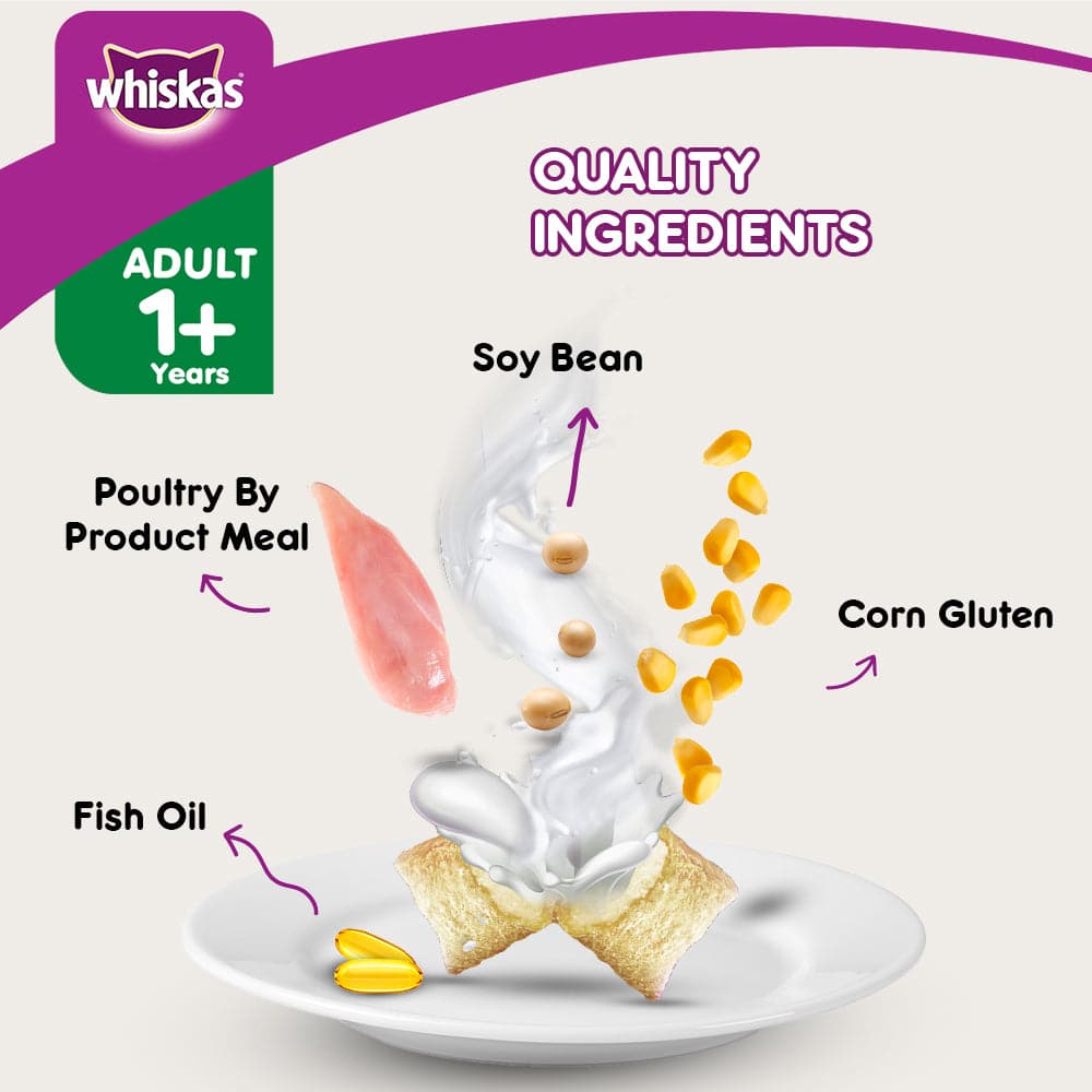 Whiskas Tuna and Tuna in Jelly Meal Adult Cat Dry and Wet Food Combo image 4