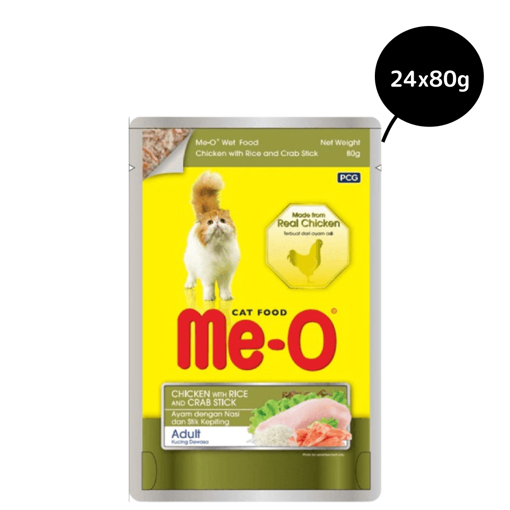 Me O Chicken with Rice & Crab Stick Adult Cat Wet Food image 3