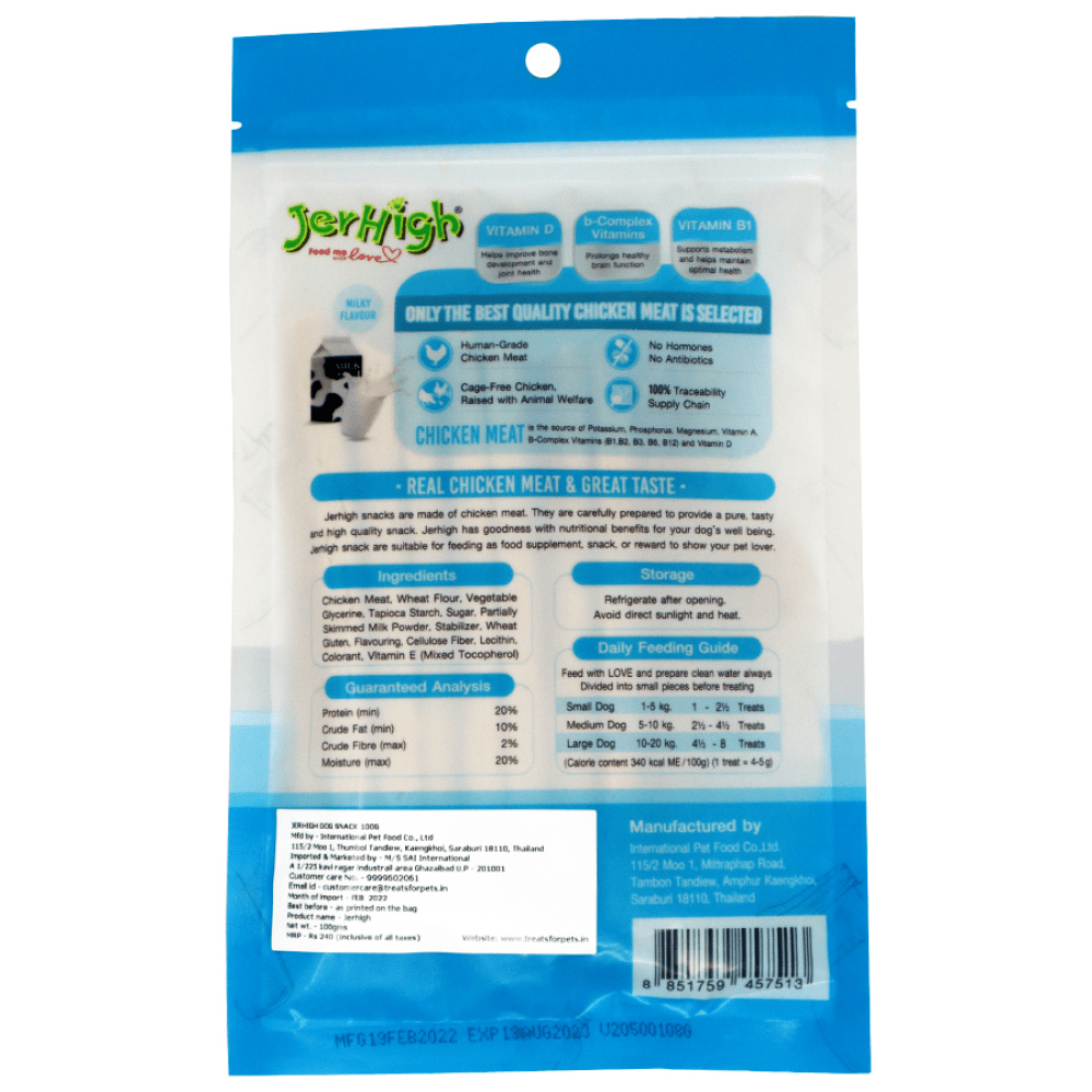 JerHigh Milky Sticks Dog Treats image 3