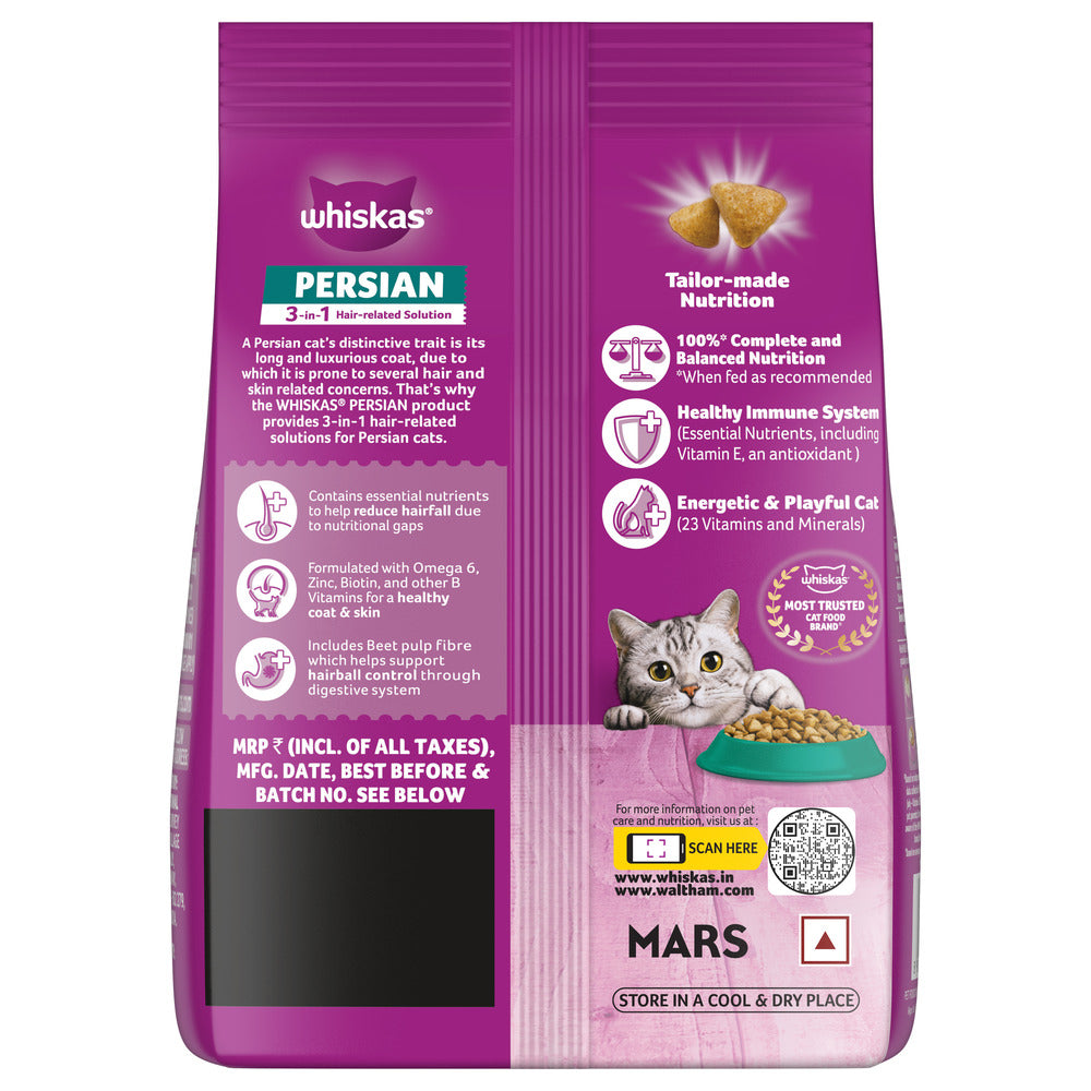 Whiskas Persian (1+ Years) Adult Cat Dry Food image 4